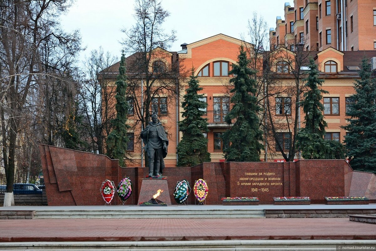 вечный огонь звенигород фото