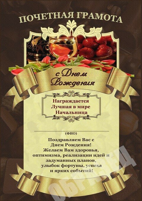 �������� � ���� �������� �������-��������� ������, �������� ���� ��������