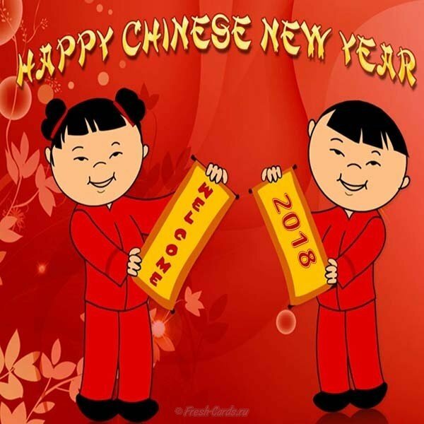 gong xi fa cai (guo) геншинимпакт фото