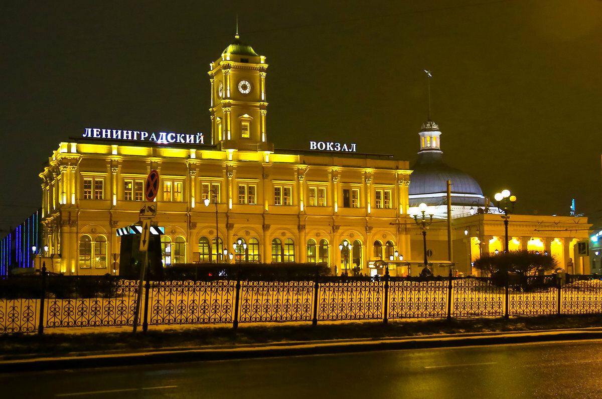 ленинградский вокзал в москве фото