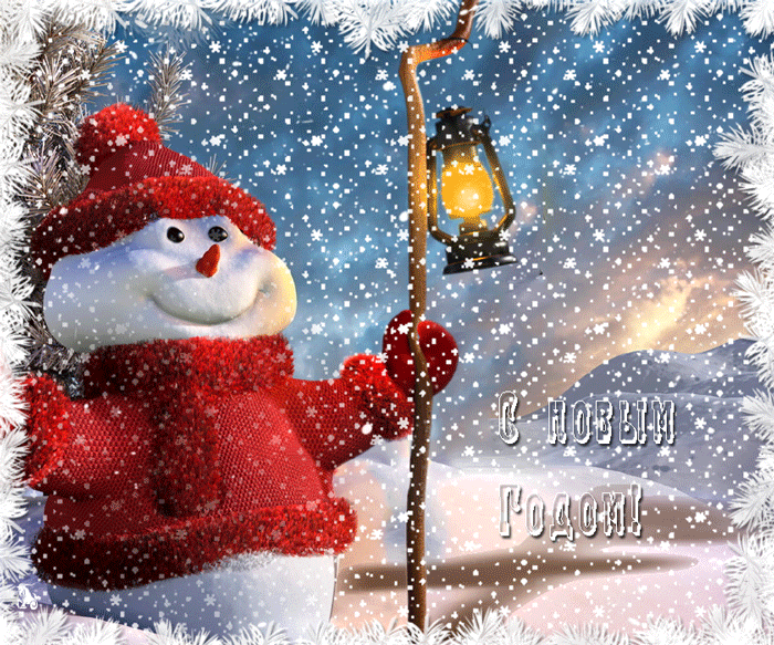 ����� ��� �������� ��������