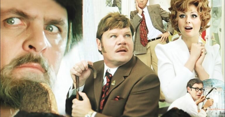 07 меняет курс фильм актеры и роли фото