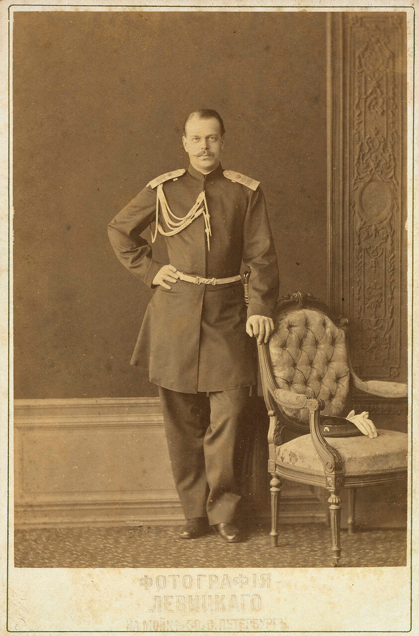 великий князь александр александрович 1864 г. фото