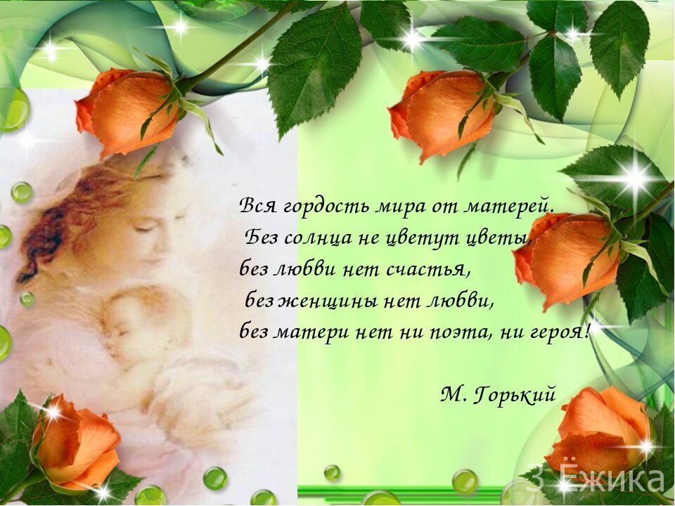 ������������� ��� ���� ��� ��������