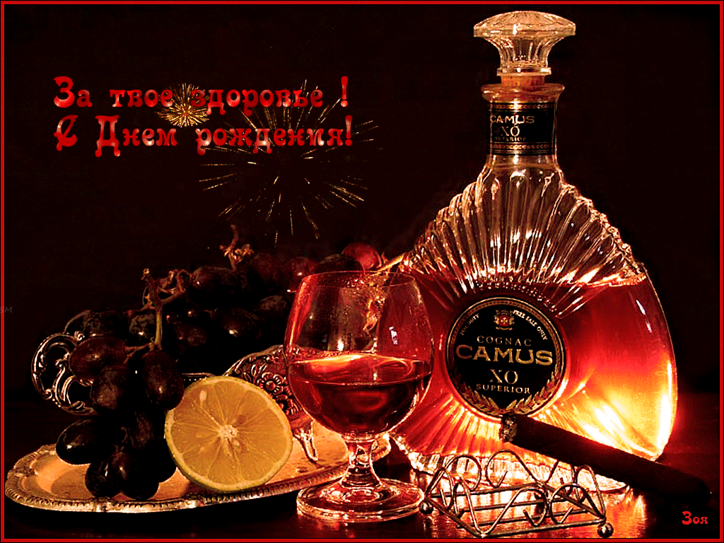 �������� ��������, �������� �������� � ���� �������� �������