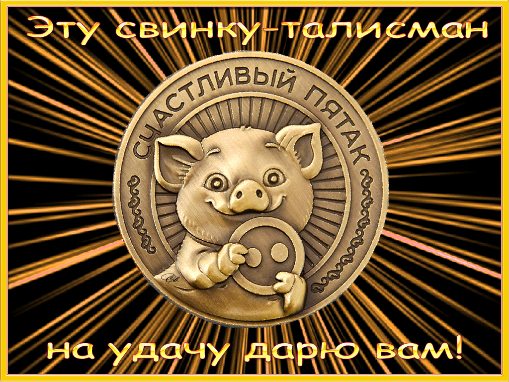 ��������, �������� �������� �� ������� � �����