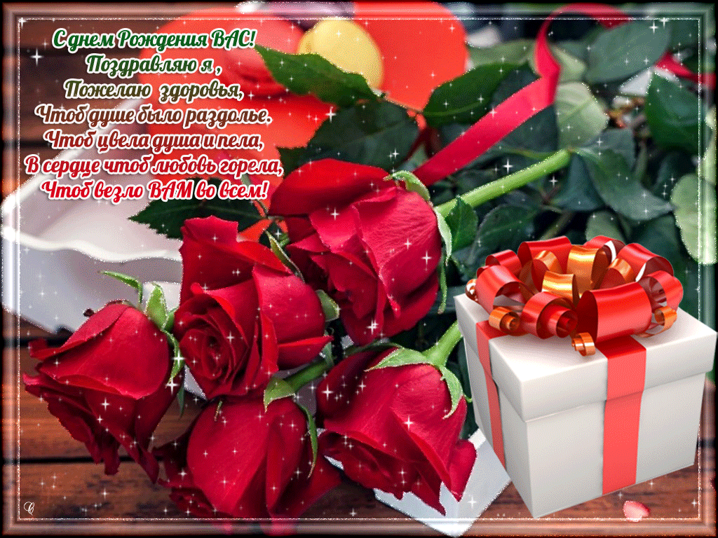 ����� �������� � �������������� � ���������, �������� �����