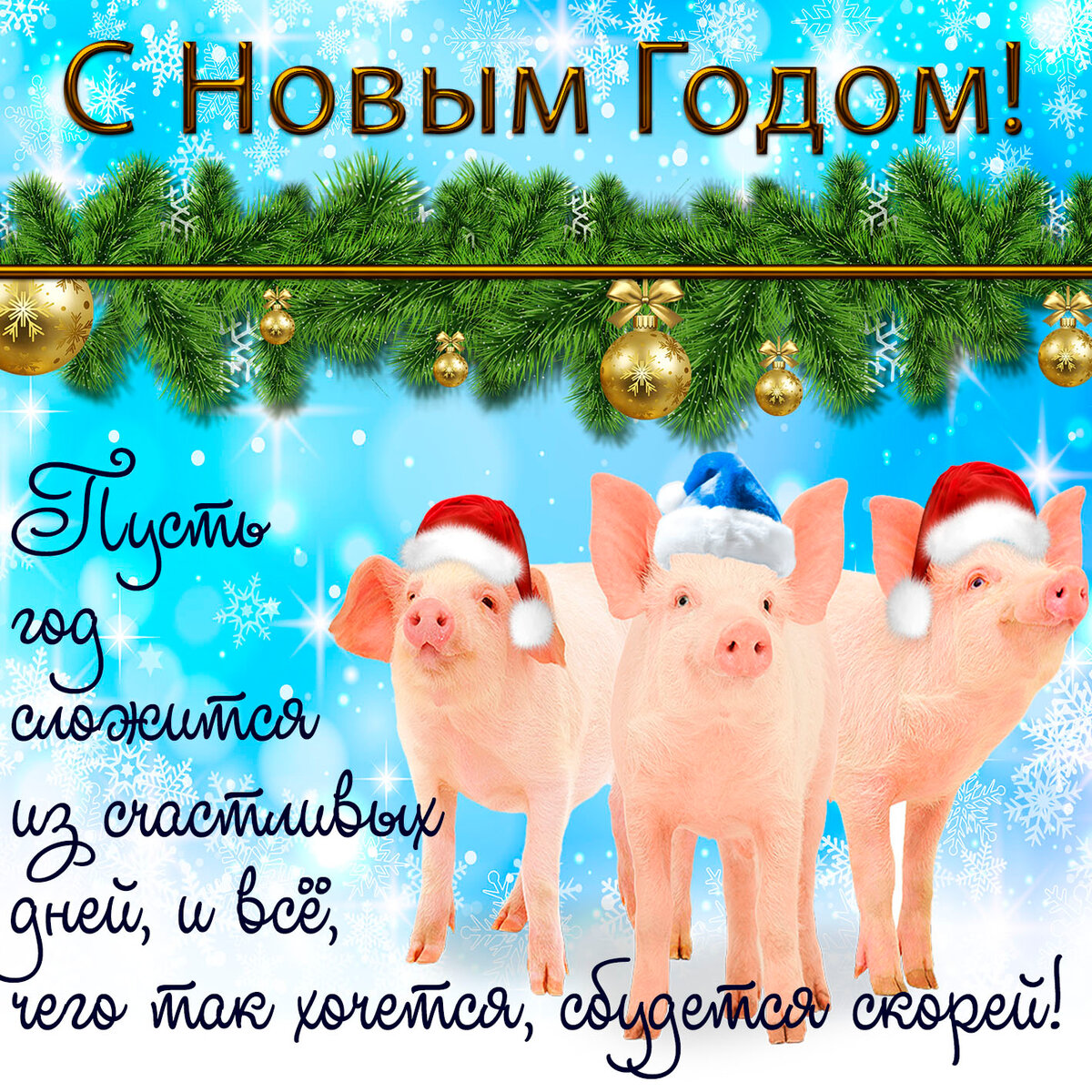 ������������ �� �������� � ����� ����� ������