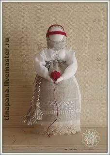 кукла оберег ведучка фото