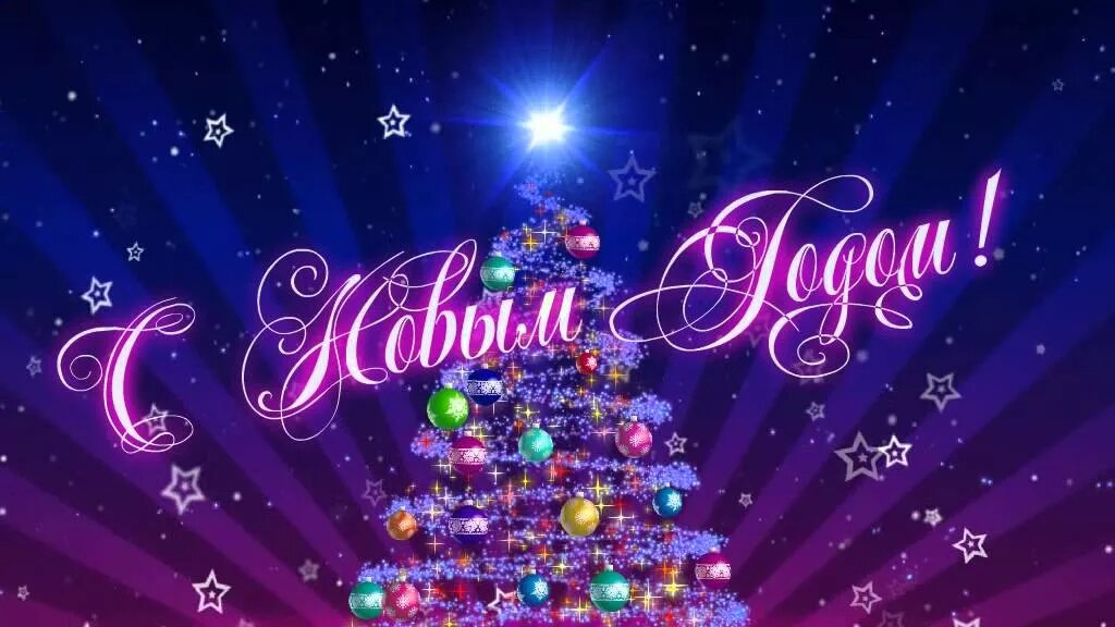 �������� �������� ����� � ����� �����