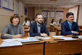 Фото 44. VII Научно-практическая конференция школьников «Первые шаги в науку»