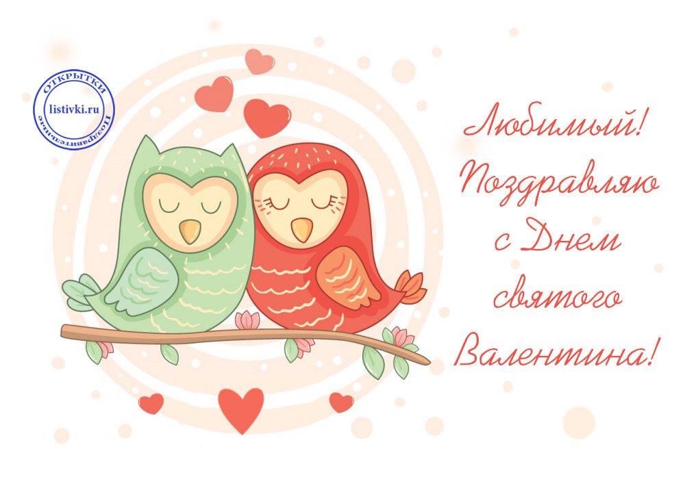 ���� �������� � ���� ������� ���������