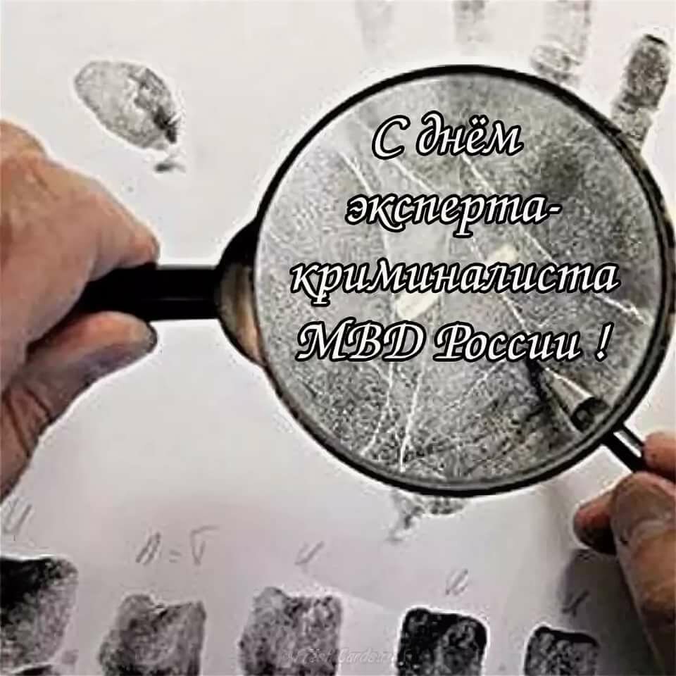 ���� ��������-������������ ��������, ����� ���