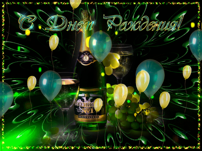 �������� �������� ��� ������, ���������� �������� ���������������