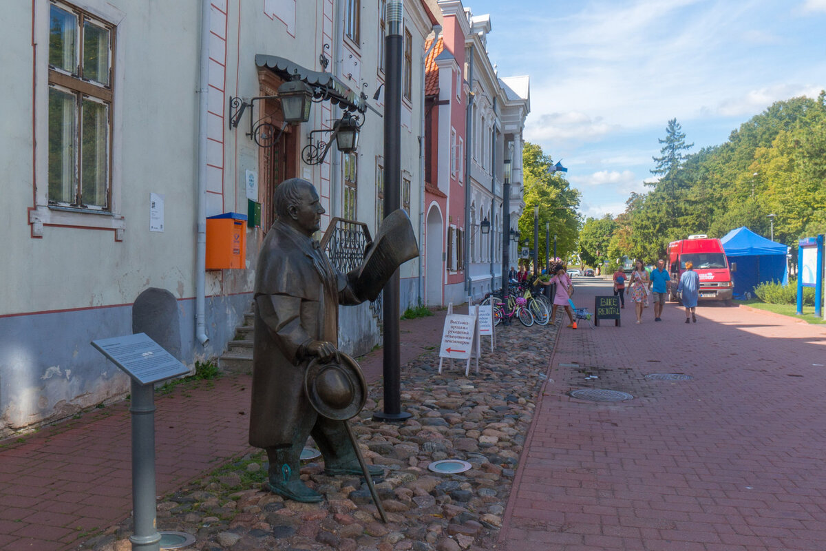 пярну достопримечательности фото