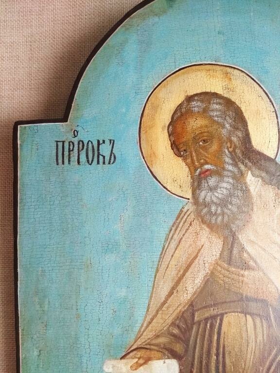 преподобный салама́н персиянин, молчальник фото