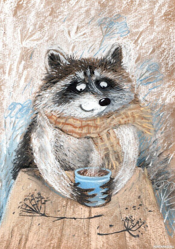 ���� ������� �������, ���� ��������