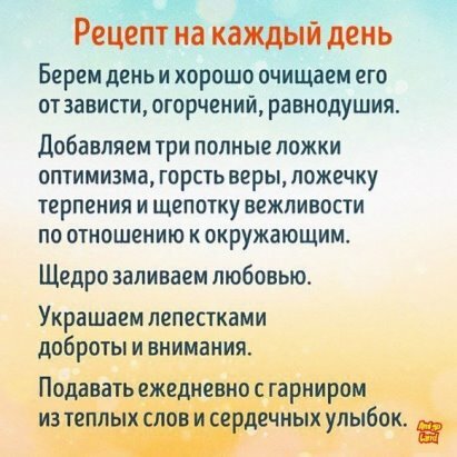 ÐÐ´Ð½Ð¾ÐºÐ»Ð°ÑÑÐ½Ð¸ÐºÐ¸