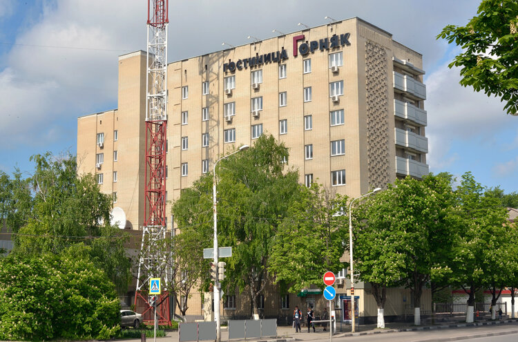 г шахты гостиница горняк фото