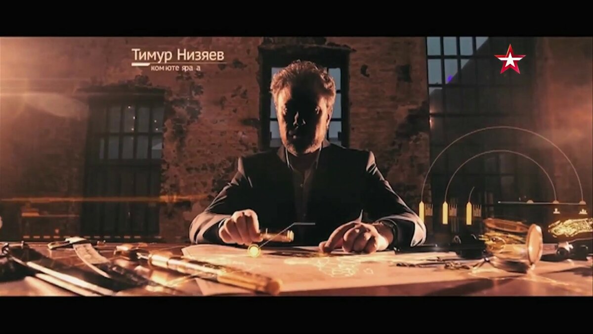 кремль невидимка фото