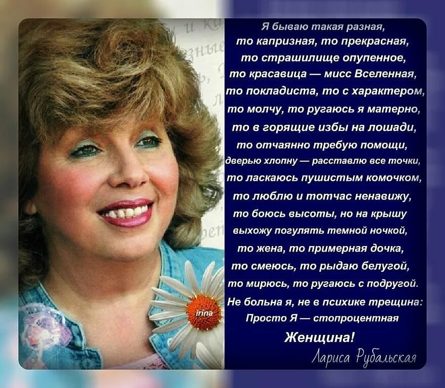 Тарталетки & Ко