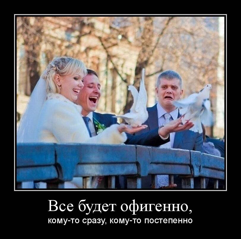 Сначала она подумала, что он гей