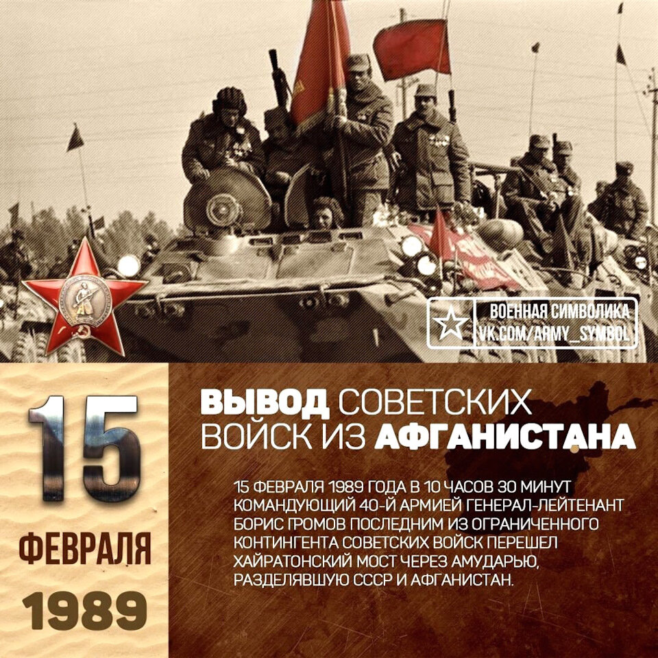 �������� ����� ��� ������������ �����������, ��������� ���