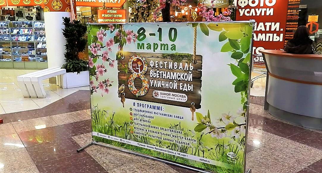 международная выставка фото