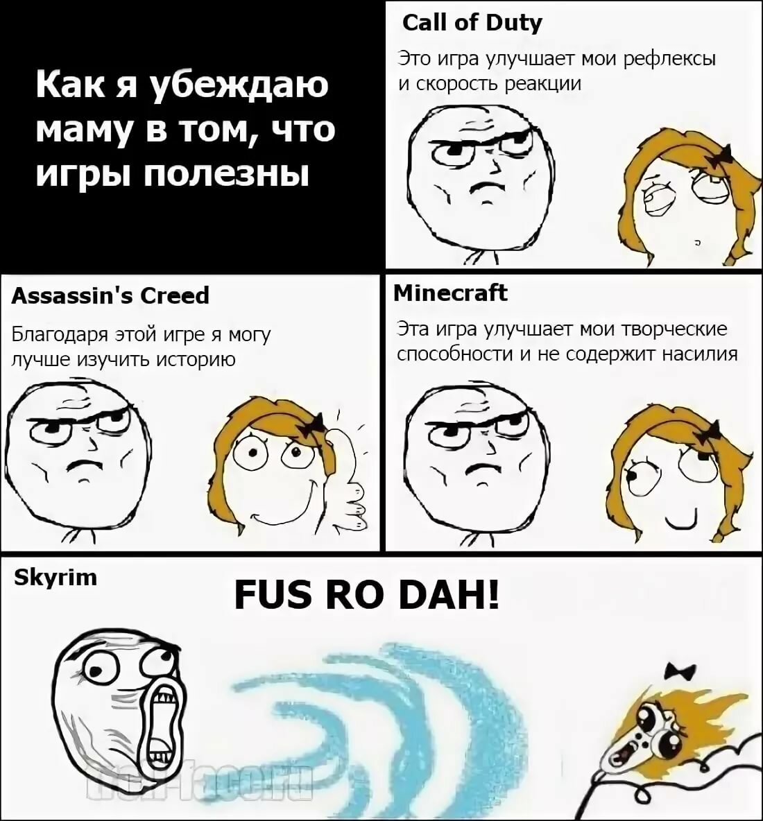 ������� � ��������� ������