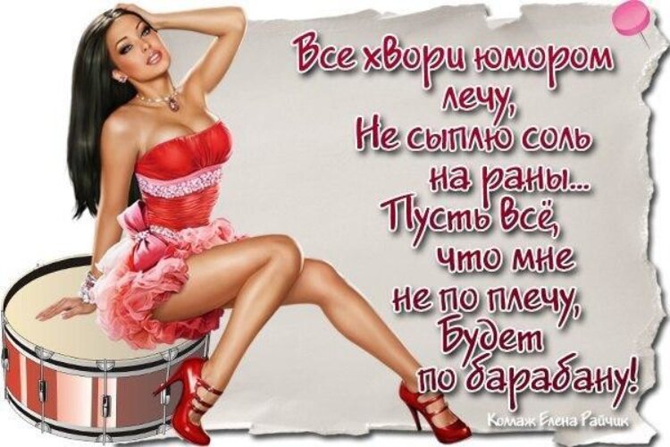 �������� ����, �������� �������� � ��������� � ��������