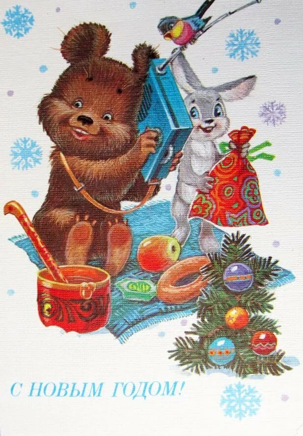 ������������, ��������� ���������� �������� �������� �������