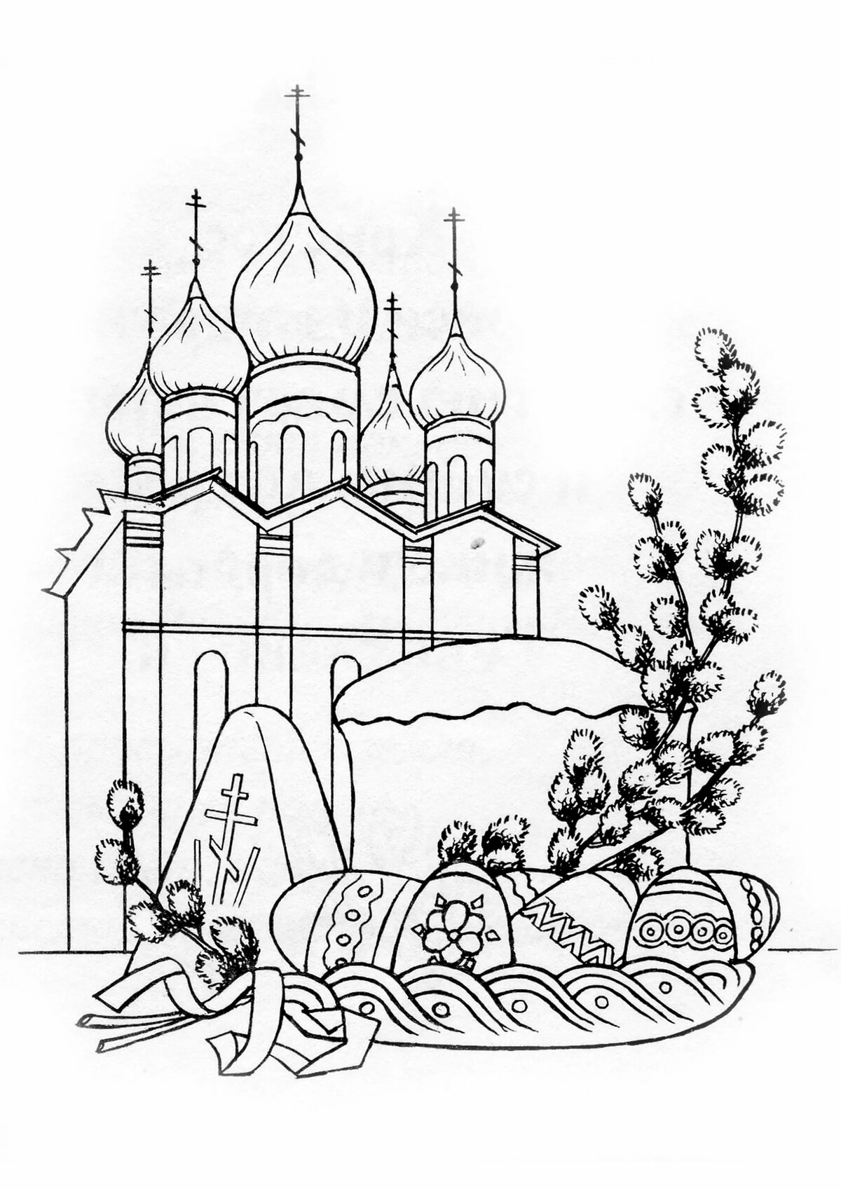 ������ �����, ������� ����������� ���������