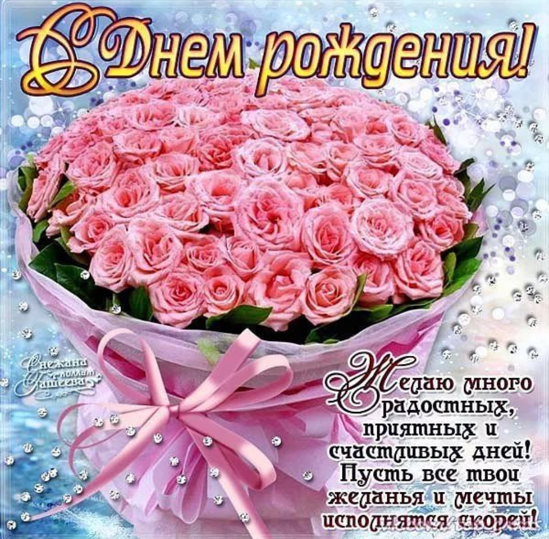 �������� �������, ������������ � ���� �������� � ��������� ������� �����