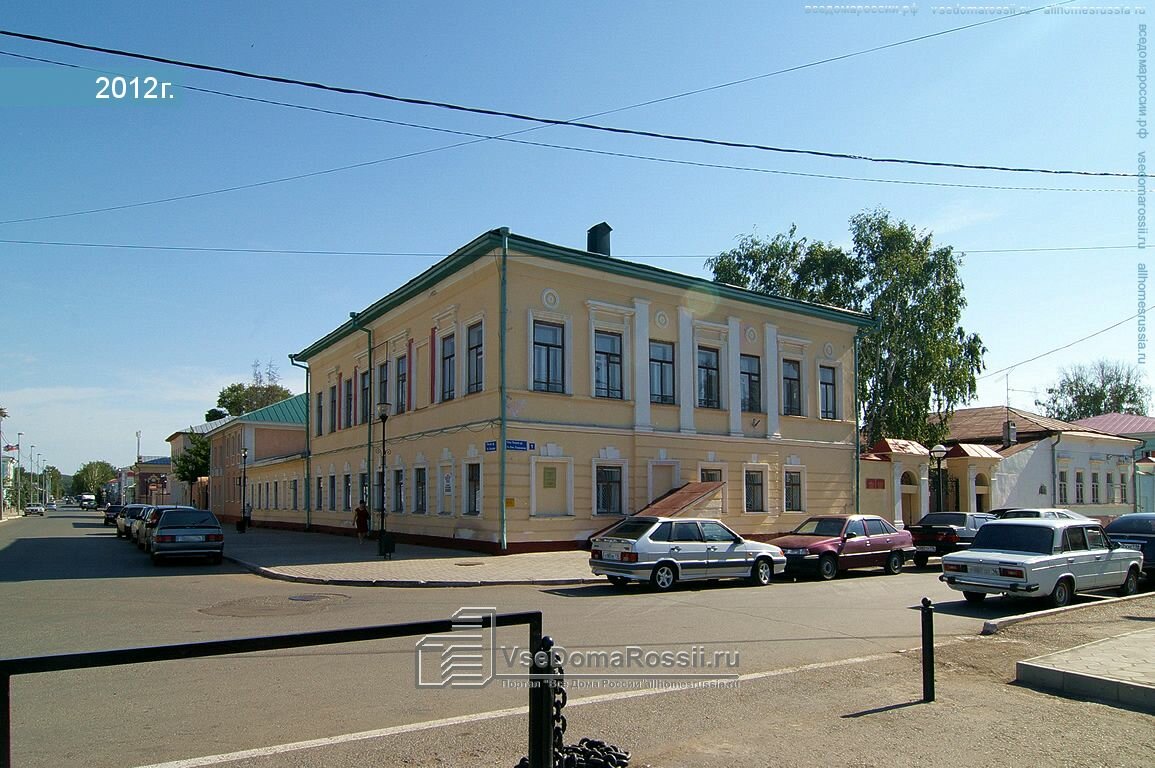 елабуга ул большая покровская 1 фото