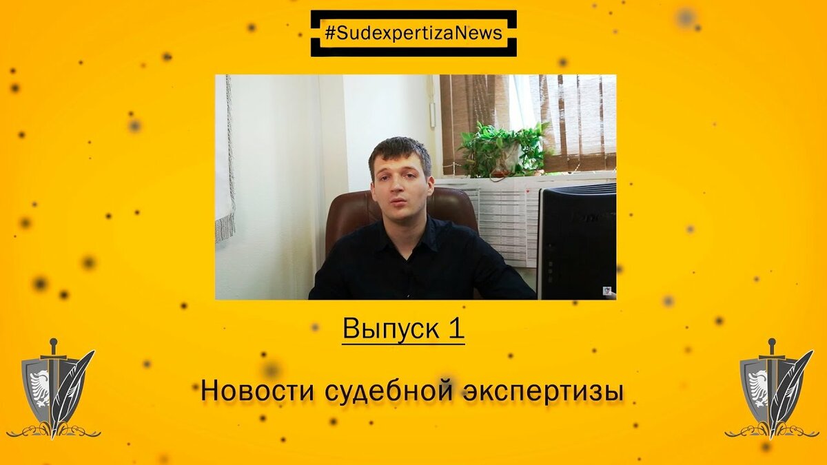 мужчина фото