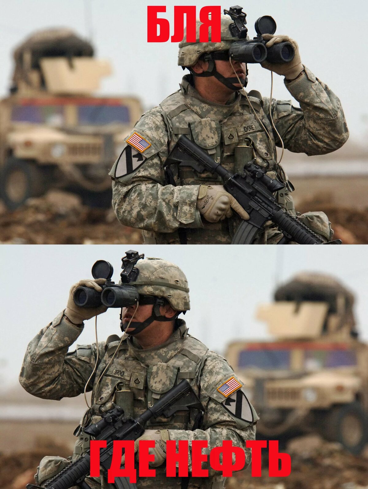 ������� �������, ���������� �������� ��� �����������