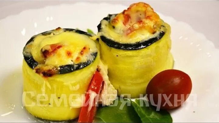 рулетики из кабачков фото