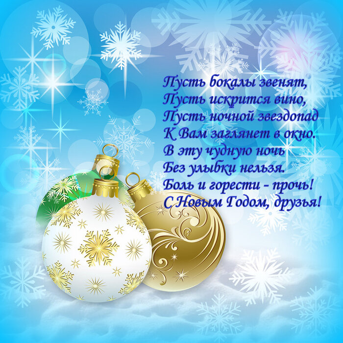 �������� ��������, �������� � ����� ����� 2017 �� �������