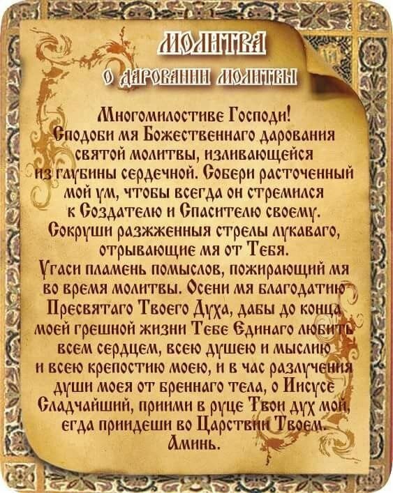 �������� � ������� ������������