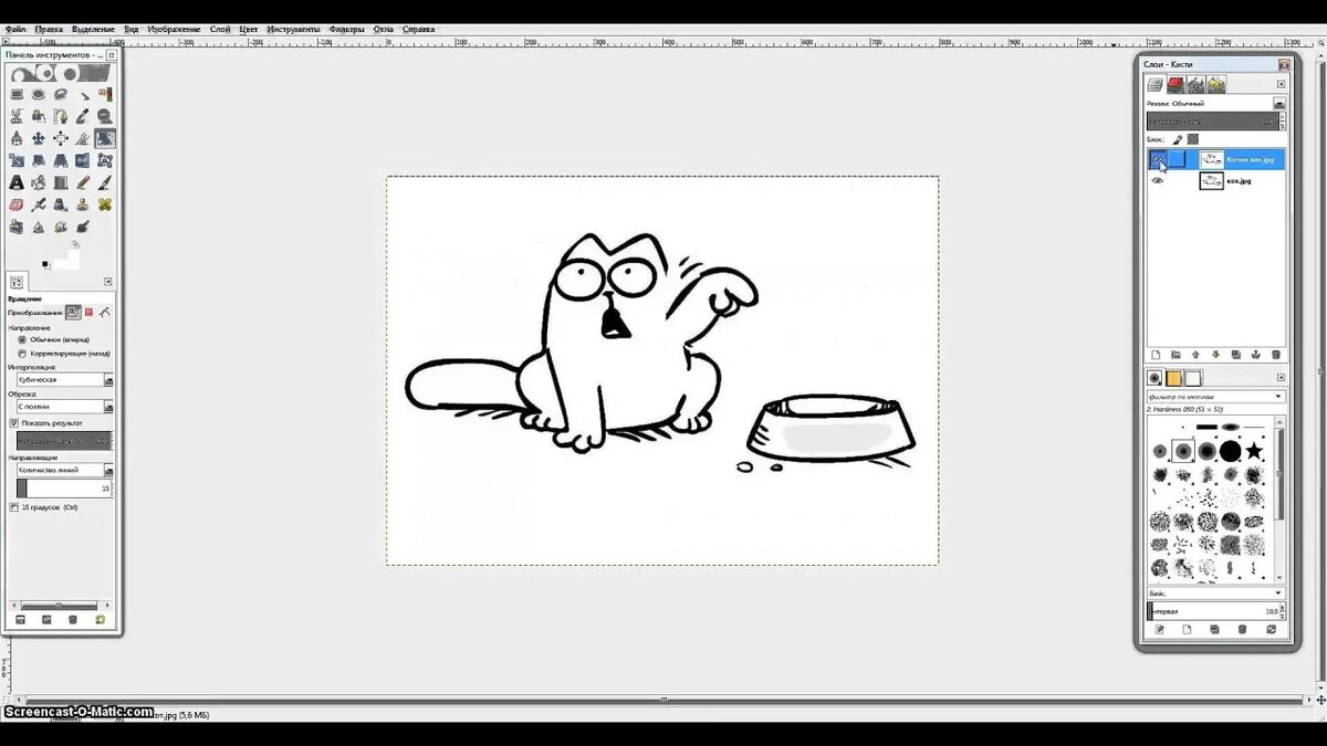 ������� ����������, ��� �������� ��� �������� � ��������