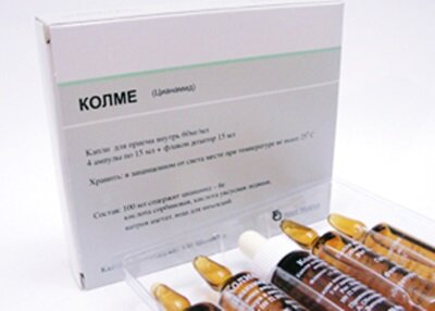 21 Карточка В Коллекции «Средство От Алкоголизма Колме Отзывы.