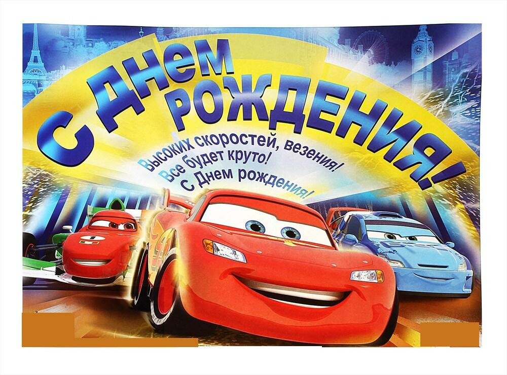 �������� �������, ������������ � ���� �������� �������� 8 ��� ���������� ��������