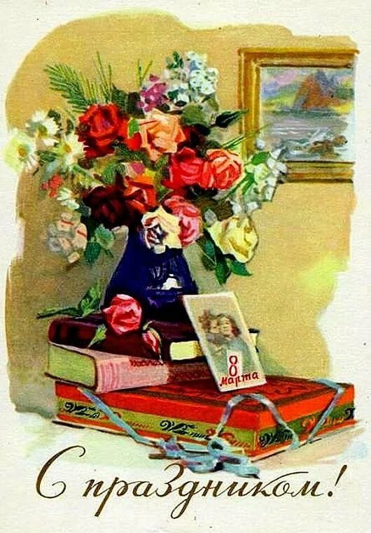 ��������� ��������, � 8 ������ �������� �����