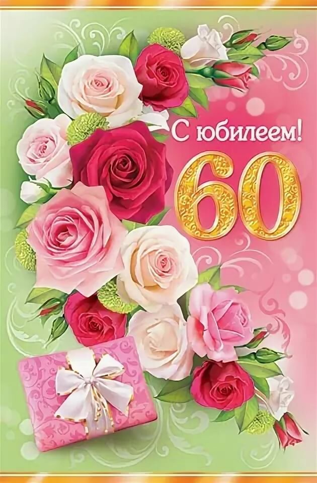 �������� � ������� �������� �������, ��������� ����� ��������