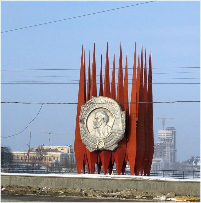 краснознаменная группа екатеринбург на плотинке фото