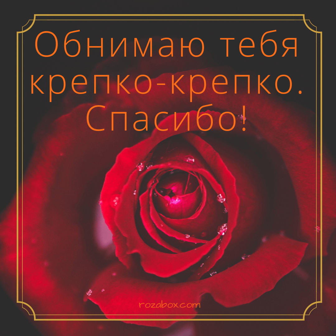 �������� ������� ���� � �����, ������������� ����