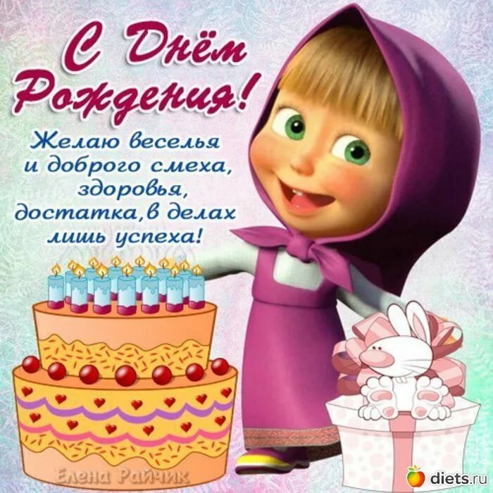 �������� �������� � ���� �������� ������� ���������, ��������