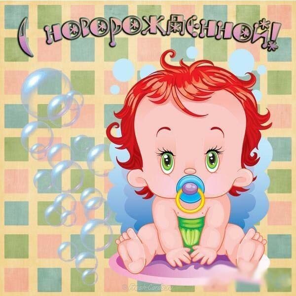 ������������ �� �������� ������� � ���������