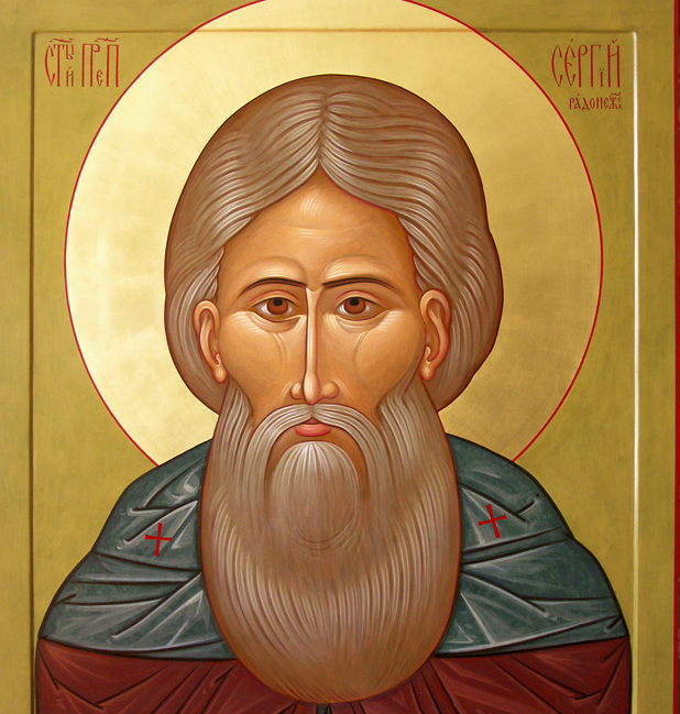 радонежский сергий фото