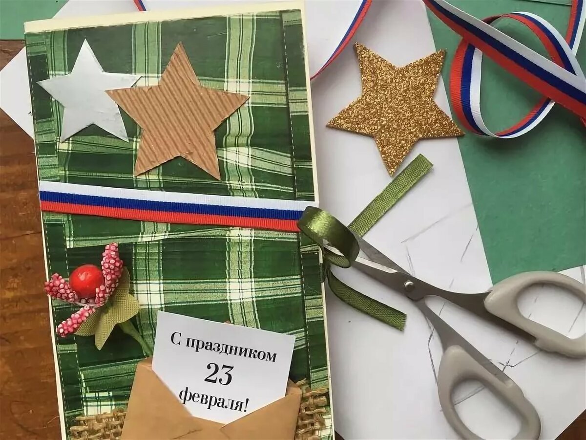 �������� �������� ������ ������ �� 23 ������� �������